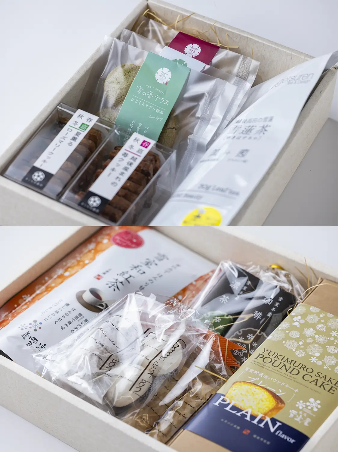 さくら百嘉店 オンラインショップ
