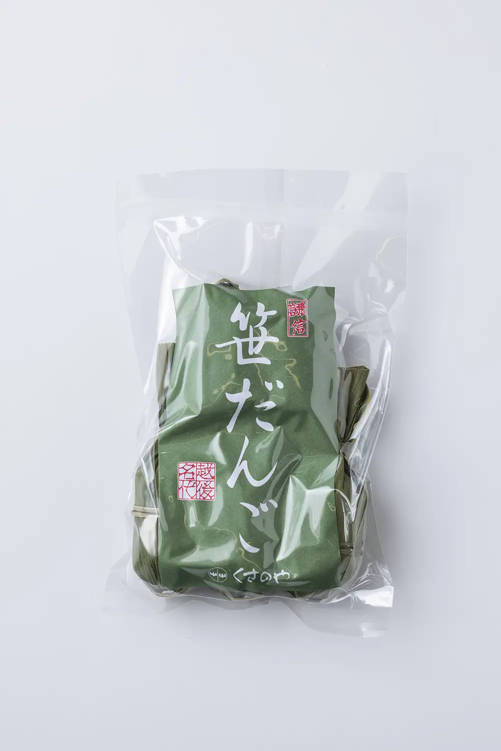 さくら百嘉店 オンラインショップ