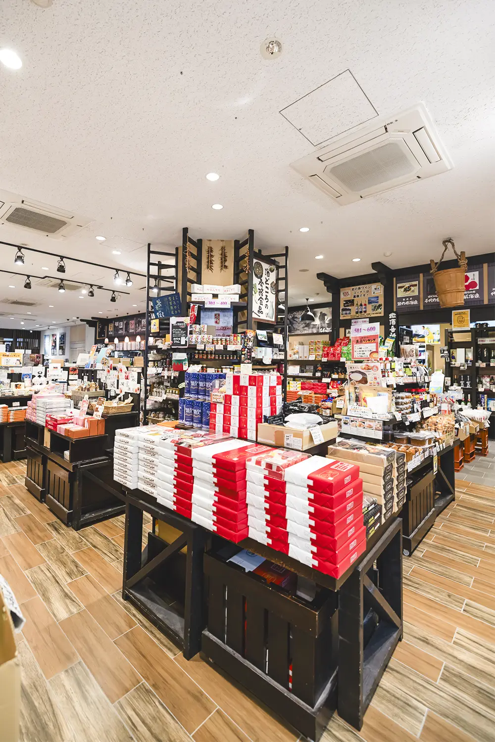 さくら百嘉店 上越妙高駅店