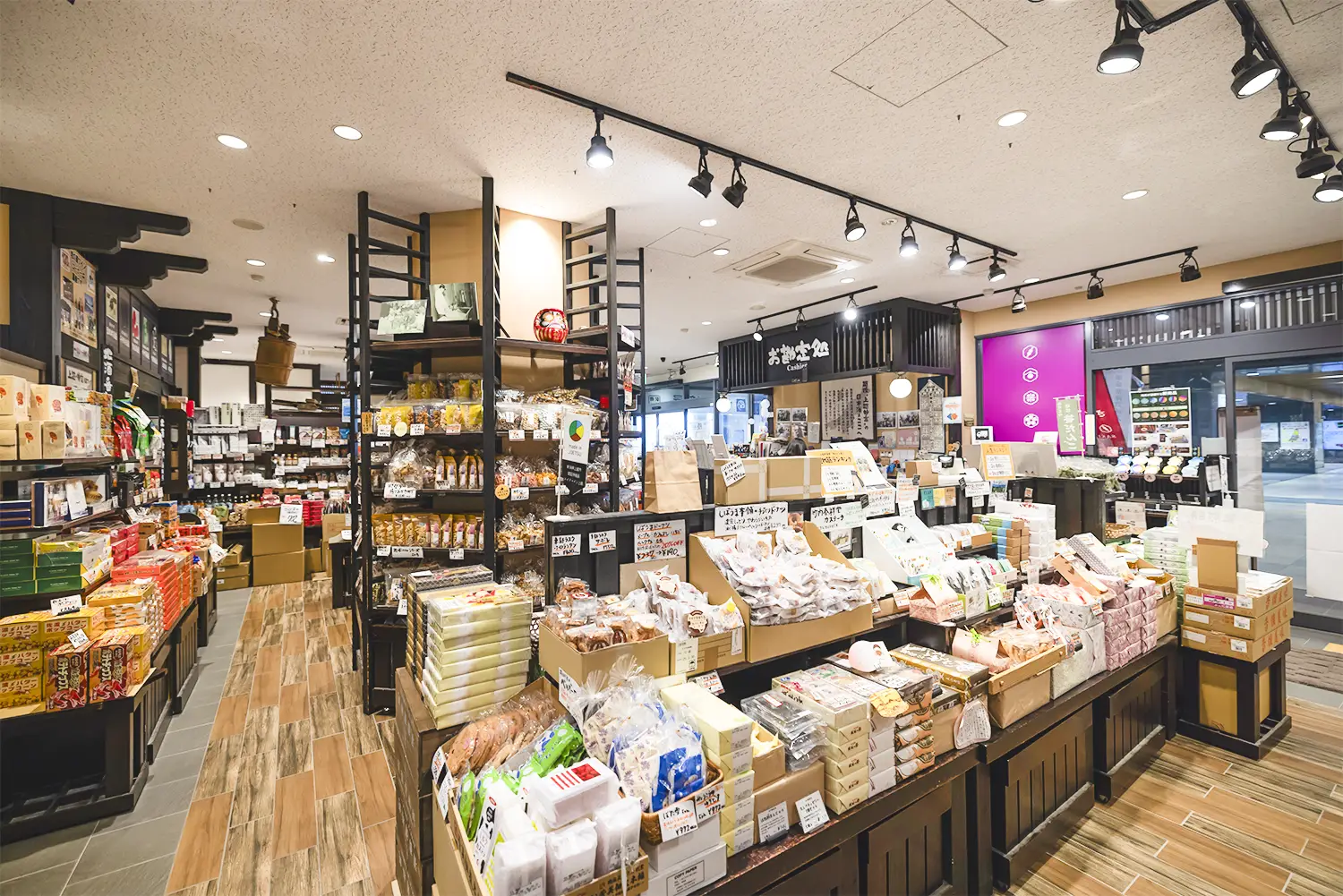 さくら百嘉店 上越妙高駅店